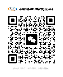 微信扫码领资料