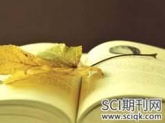 EI源刊和SCI四区哪个更容易发表