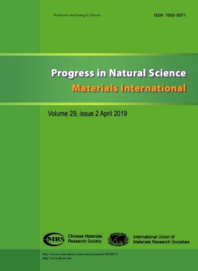 Progress in Natural Science:Materials International