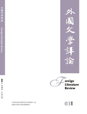 外国文学评论