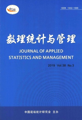 数理统计与管理