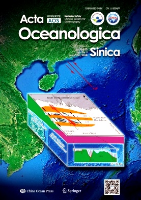 Acta Oceanologica Sinica