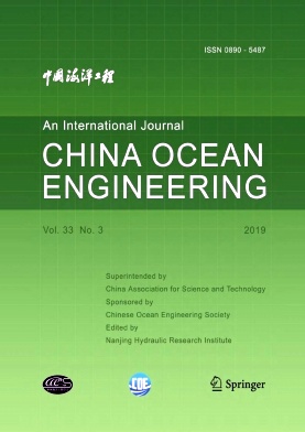 China Ocean Engineering