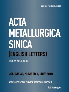 Acta Metallurgica Sinica(English Letters)