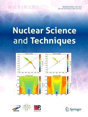 Nuclear Science and Techniques